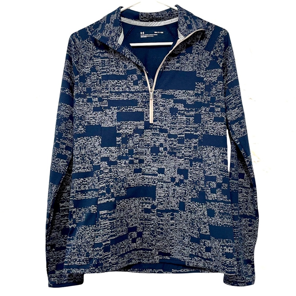 💥 Under Armour Running Activewear coldgear jacket
